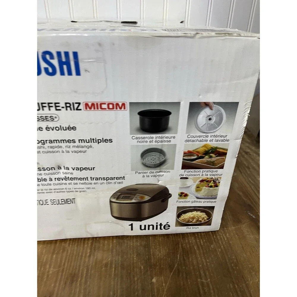 Zojirushi it brand